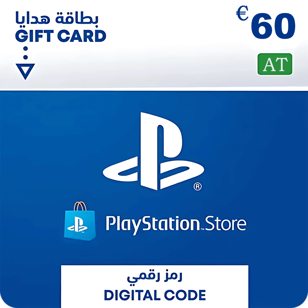 PSN PlayStation Store Gift Card 60 EUR - Austria  for sale in Egypt from Games2Egypt