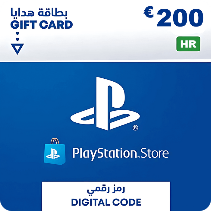 بطاقة هدايا بلايستيشن ستور 200 يورو - كرواتيا  للبيع في مصر من خلال Games2Egypt
