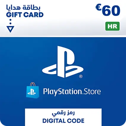 PSN PlayStation Store Gift Card 60 EUR - Croatia (HR)