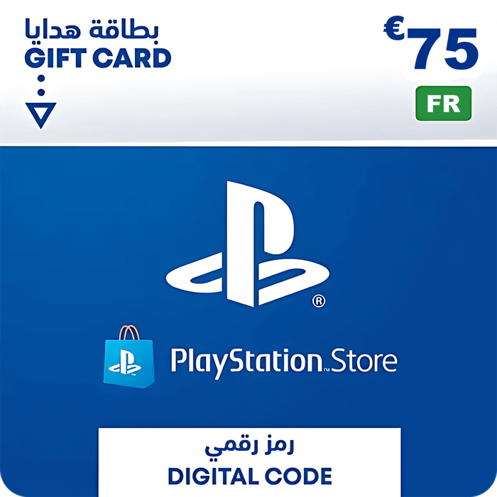 كارت 75 يورو بلاي ستيشن نيتورك فرنسا  للبيع في مصر من خلال Games2Egypt