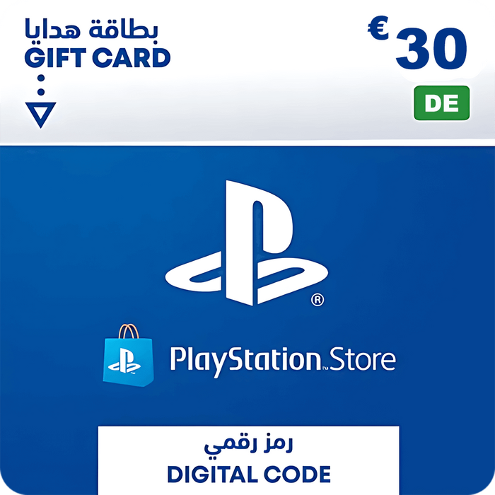 بطاقة شحن بلايستيشن ستور 30 يورو (ألماني)  للبيع في مصر من خلال Games2Egypt
