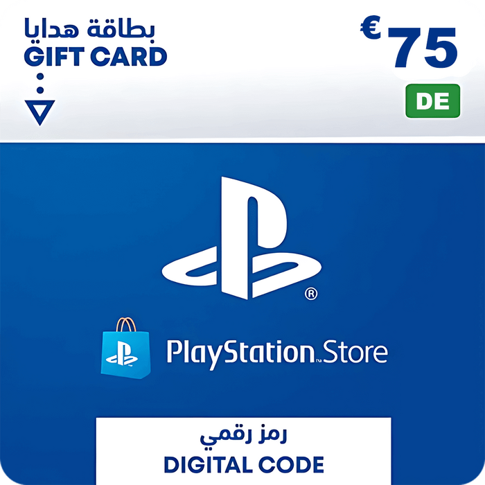 بطاقة شحن بلايستيشن ستور 75 يورو (ألماني)  للبيع في مصر من خلال Games2Egypt