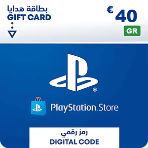 بطاقة هدايا شحن بلايستيشن ستور 40 يورو - اليونان -  للبيع في مصر من خلال Games2Egypt