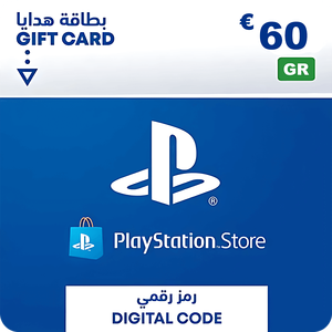 بطاقة هدايا شحن بلايستيشن ستور 60 يورو - اليونان -  للبيع في مصر من خلال Games2Egypt