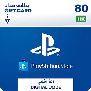 بطاقة هدايا شحن بلايستيشن ستور 80 دولار - هونج كونج -  للبيع في مصر من خلال Games2Egypt