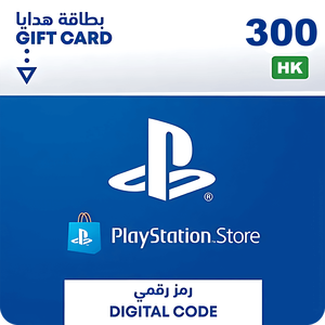 بطاقة هدايا شحن بلايستيشن ستور 300 دولار - هونج كونج -  للبيع في مصر من خلال Games2Egypt