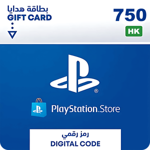 بطاقة هدايا شحن بلايستيشن ستور 750 دولار - هونج كونج -  للبيع في مصر من خلال Games2Egypt