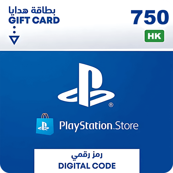 بطاقة هدايا شحن بلايستيشن ستور 750 دولار - هونج كونج  للبيع في مصر من خلال Games2Egypt
