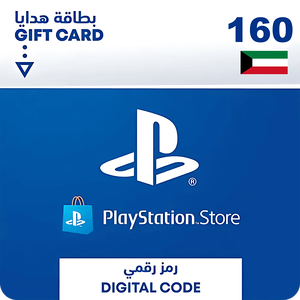  بلاي ستيشن نتورك كويتى 160 دولار  -  للبيع في مصر من خلال Games2Egypt