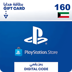  بلاي ستيشن نتورك كويتى 160 دولار 