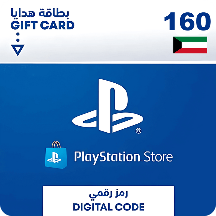  بلاي ستيشن نتورك كويتى 160 دولار   للبيع في مصر من خلال Games2Egypt