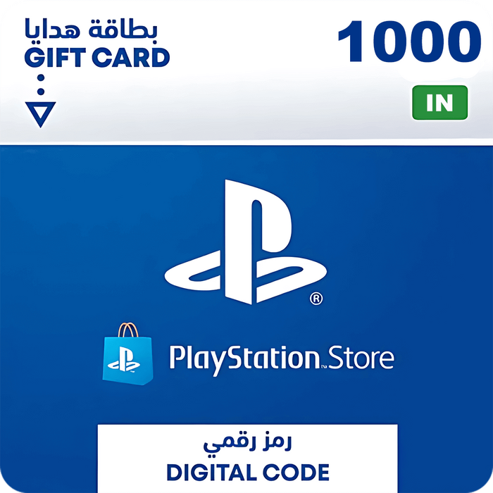 بطاقة هدايا شحن بلايستيشن ستور 1000 روبية هندية - الهند  للبيع في مصر من خلال Games2Egypt