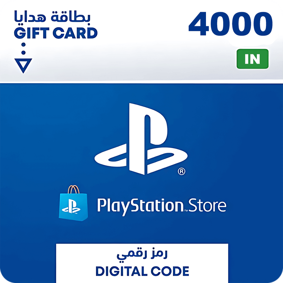 بطاقة هدايا شحن بلايستيشن ستور 4000 روبية هندية - الهند