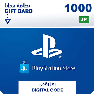 بطاقة شحن بلايستيشن ستور 1000 ين ياباني - يابان