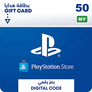 بطاقة شحن بلايستيشن ستور 50 رينغيت ماليزي - ماليزيا -  للبيع في مصر من خلال Games2Egypt