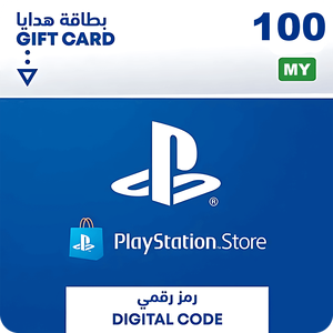 بطاقة شحن بلايستيشن ستور 100 رينغيت ماليزي - ماليزيا -  للبيع في مصر من خلال Games2Egypt