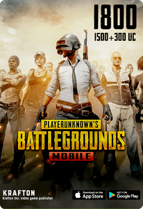 بابجي موبايل يو سي (شدات) - 1500 يو سي + 300 UC  -  للبيع في مصر من خلال Games2Egypt
