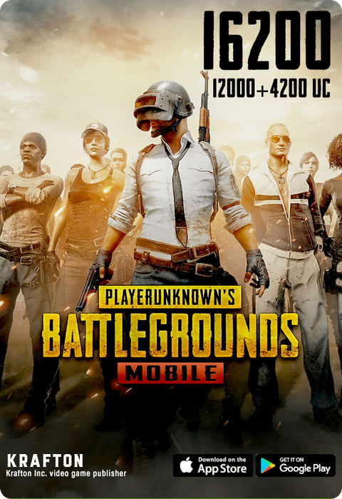 بابجي موبايل يو سي (شدات) - 12000 يو سي + 4200 UC   للبيع في مصر من خلال Games2Egypt