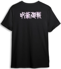 Jujutsu Kaisen LOOM Oversized T-Shirt - Black