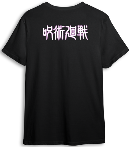 Jujutsu Kaisen LOOM Oversized T-Shirt - Black