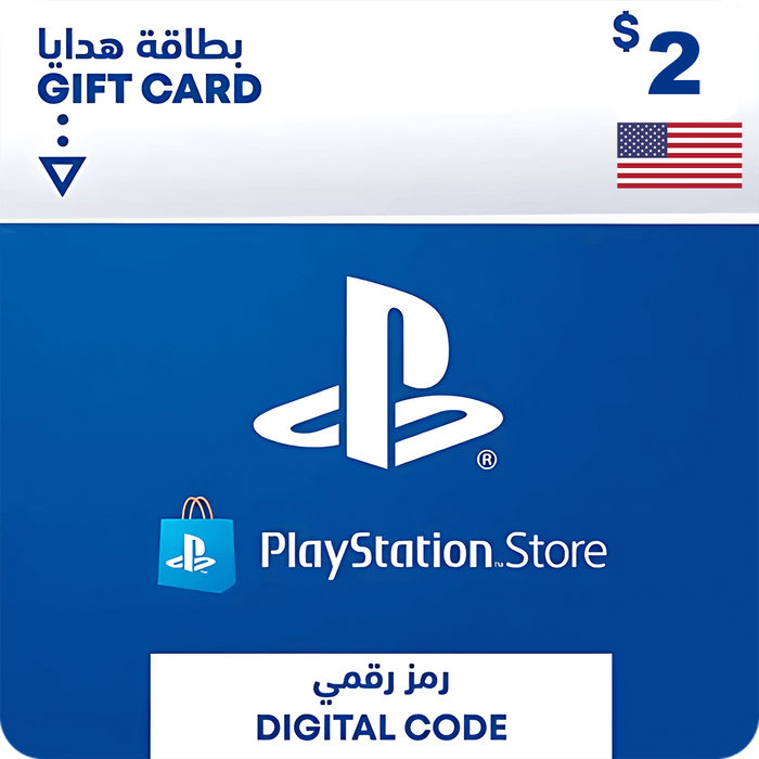 بطاقة شحن بلايستيشن ستور 2$ (امريكي)  للبيع في مصر من خلال Games2Egypt