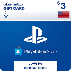 بطاقة شحن بلايستيشن ستور 3$ (امريكي)