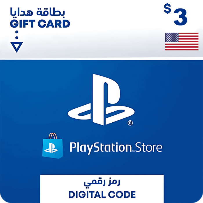 بطاقة شحن بلايستيشن ستور 3$ (امريكي)  للبيع في مصر من خلال Games2Egypt