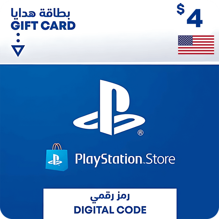 بطاقة شحن بلايستيشن ستور 4$ (امريكي)  للبيع في مصر من خلال Games2Egypt