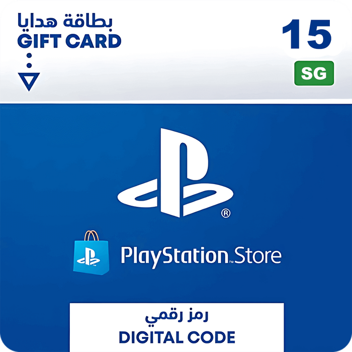 بطاقة شحن بلايستيشن ستور 15 دولار سنغافوري - سنغافورة  للبيع في مصر من خلال Games2Egypt