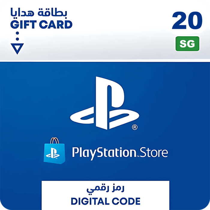 بطاقة شحن بلايستيشن ستور 20 دولار سنغافوري - سنغافورة  للبيع في مصر من خلال Games2Egypt