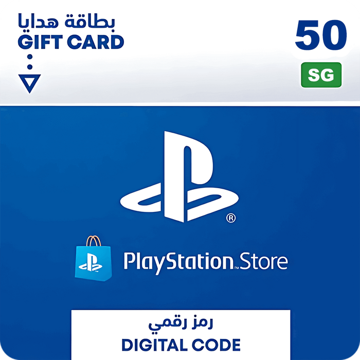 بطاقة شحن بلايستيشن ستور 50 دولار سنغافوري - سنغافورة  للبيع في مصر من خلال Games2Egypt