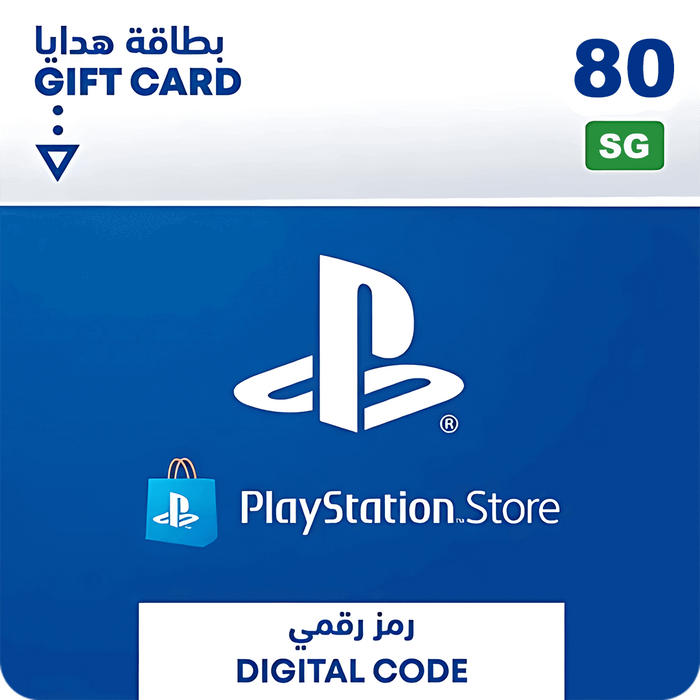 بطاقة شحن بلايستيشن ستور 80 دولار سنغافوري - سنغافورة  للبيع في مصر من خلال Games2Egypt
