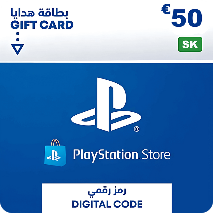 بطاقة شحن بلايستيشن ستور 50 يورو - سلوفاكيا  للبيع في مصر من خلال Games2Egypt