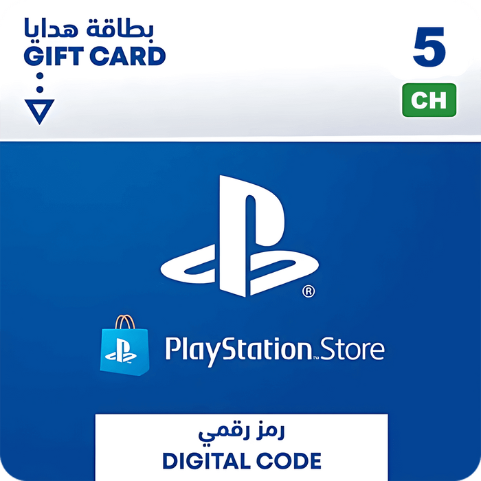 بطاقة شحن بلايستيشن ستور 5 فرنك - سويسرا  للبيع في مصر من خلال Games2Egypt