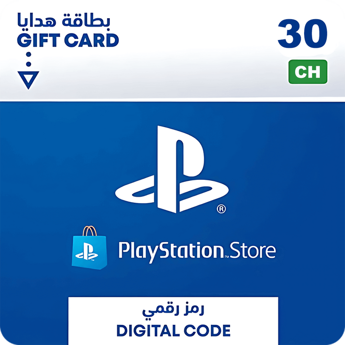 بطاقة شحن بلايستيشن ستور 30 فرنك - سويسرا  للبيع في مصر من خلال Games2Egypt