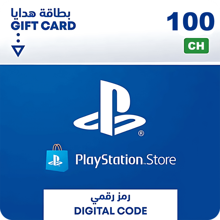 بطاقة شحن بلايستيشن ستور 100 فرنك - سويسرا  للبيع في مصر من خلال Games2Egypt