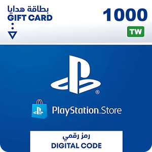 بطاقة شحن بلايستيشن ستور 1000 دولار - تايوان -  للبيع في مصر من خلال Games2Egypt