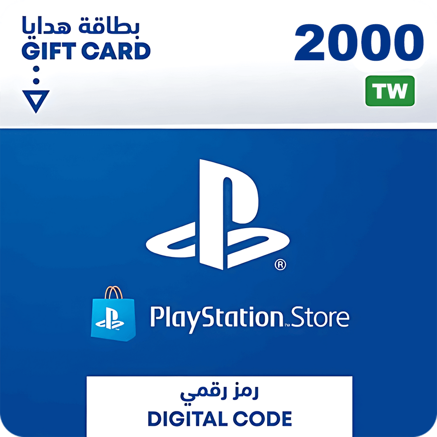 PSN PlayStation Store Gift Card 2000 TWD - Taiwan