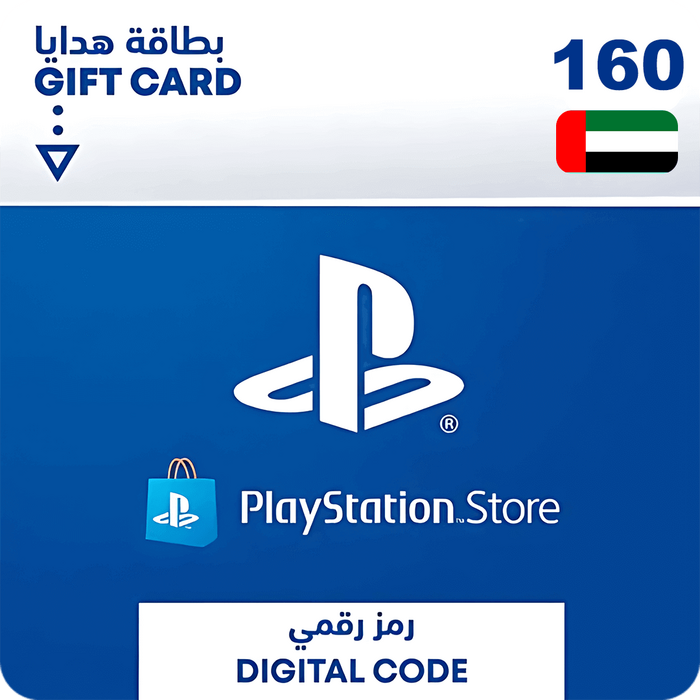 بلايستيشن نيتورك بى اس ان كارت 160 - الامارات  للبيع في مصر من خلال Games2Egypt