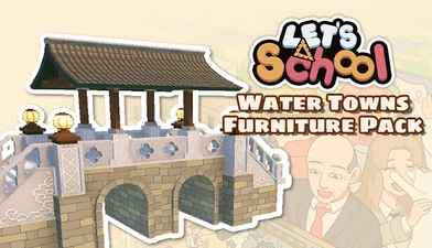 Let's School - Water Towns Furniture Pack -  للبيع في مصر من خلال Games2Egypt
