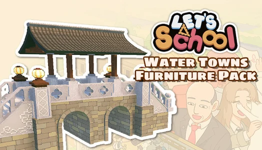 Let's School - Water Towns Furniture Pack -  للبيع في مصر من خلال Games2Egypt