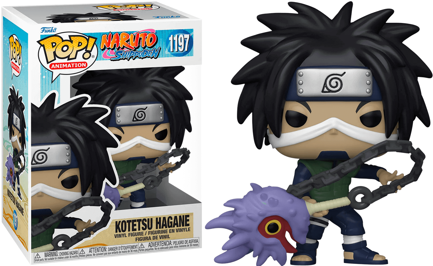 Funko Pop! Anime: Naruto - Kotetsu Hagane with a Weapon (1197) – image 3