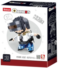 Sluban M38-B0761H Qbricks-Pubg Building Blocks -  for sale in Egypt from Games2Egypt