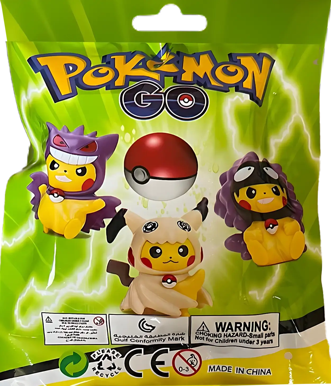 Pokemon Go Blind Bag  for sale in Egypt from Games2Egypt
